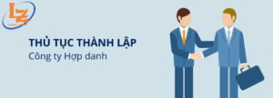 công ty hợp danh