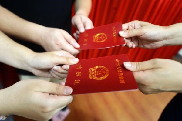 xin visa kết hôn Trung Quốc