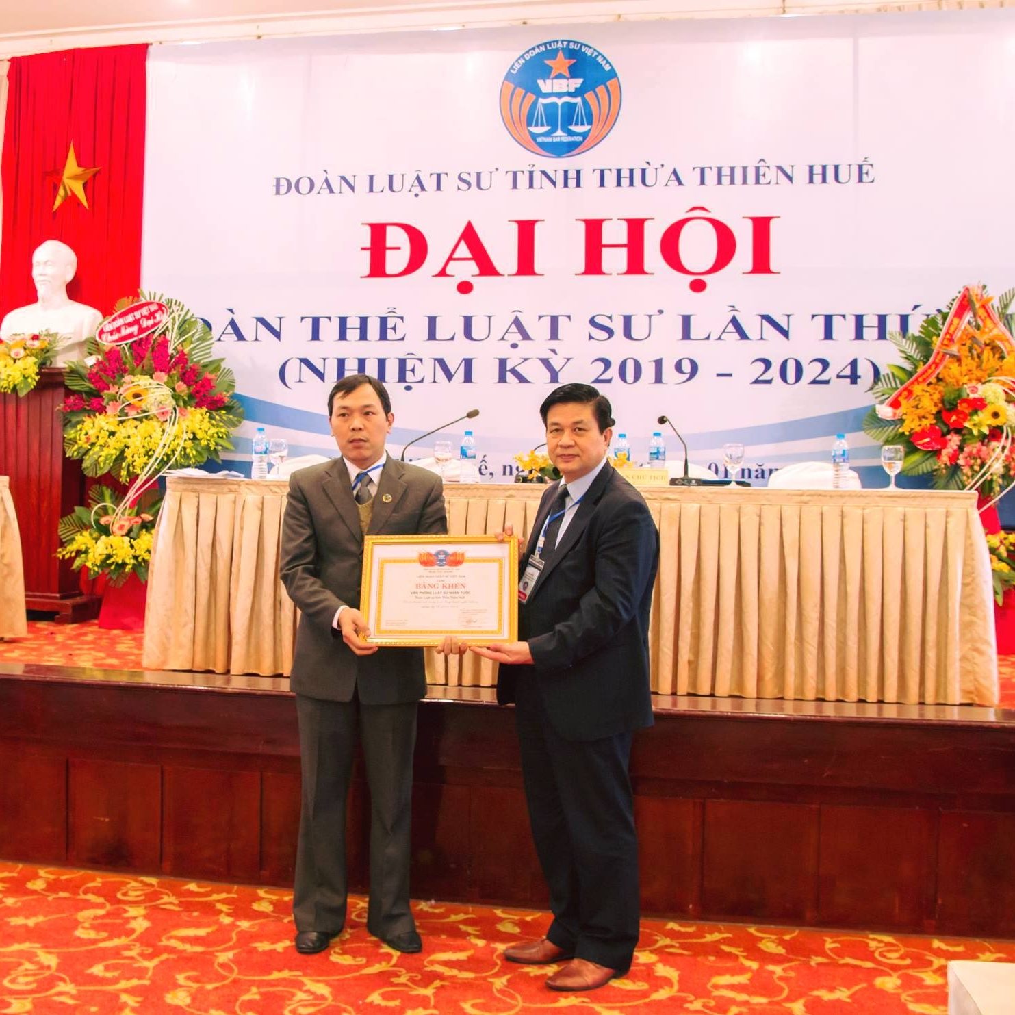 Tôn Thất Nhân Tước