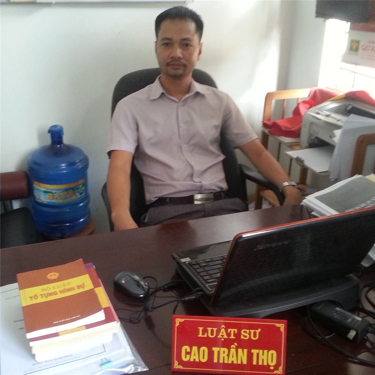 Cao Trần Thọ